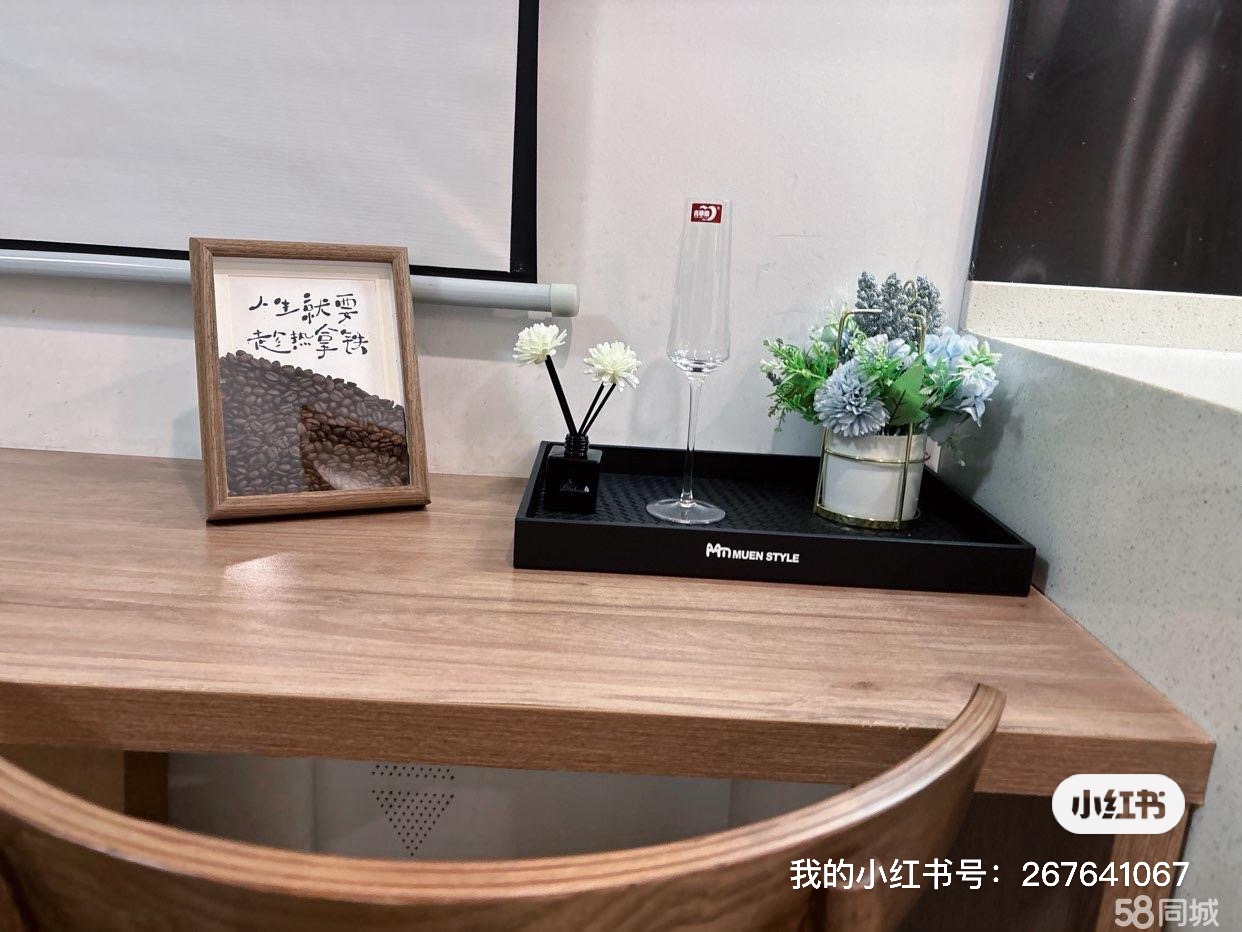 阳光城檀悦 随时看房·