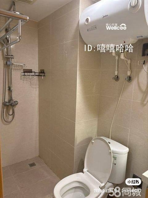 阳光城檀悦 随时看房·