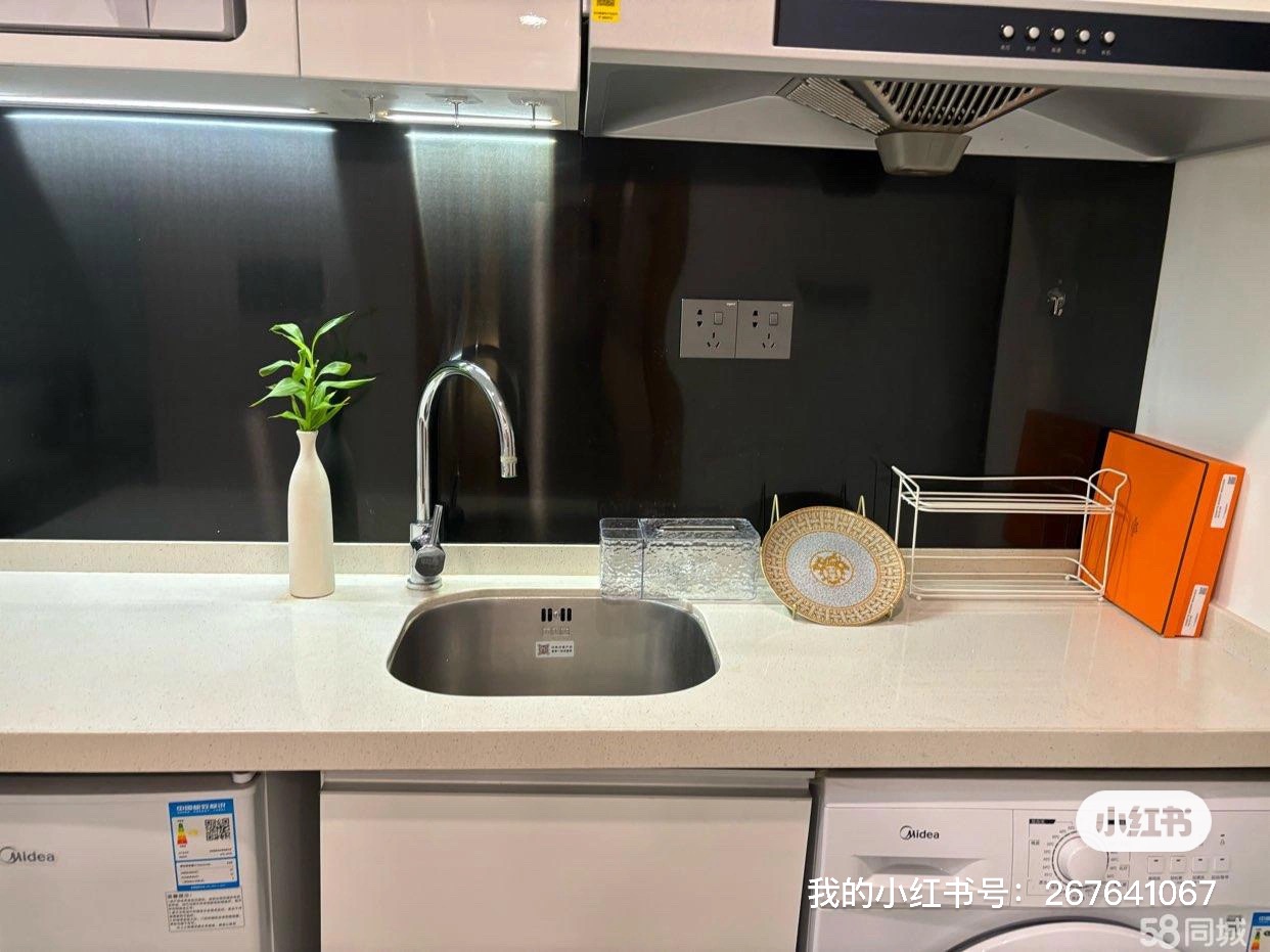 阳光城檀悦 随时看房·