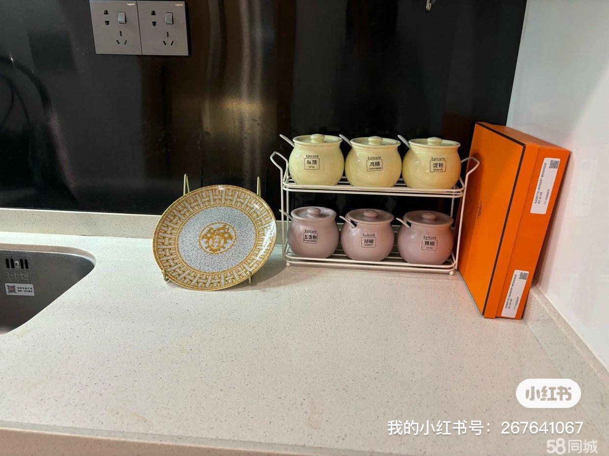 阳光城檀悦 随时看房·