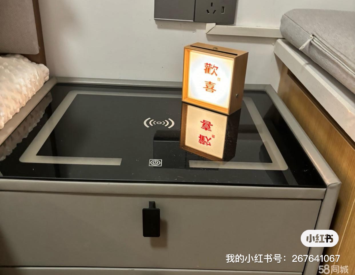 阳光城檀悦 随时看房·