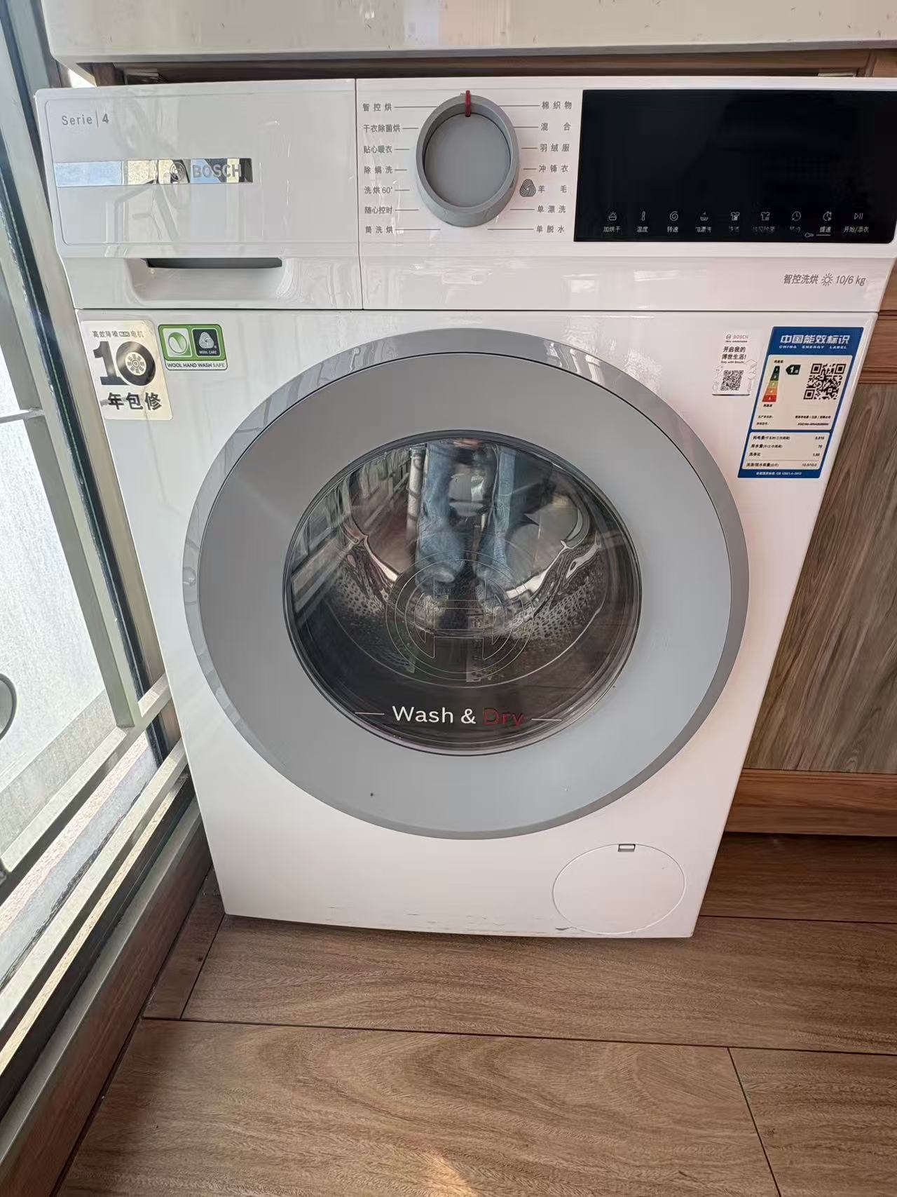 深业东岭 随时看房·