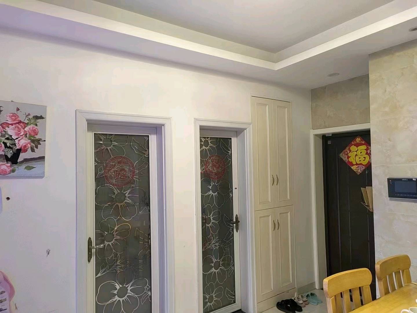 鑫恒通观天下 随时看房·