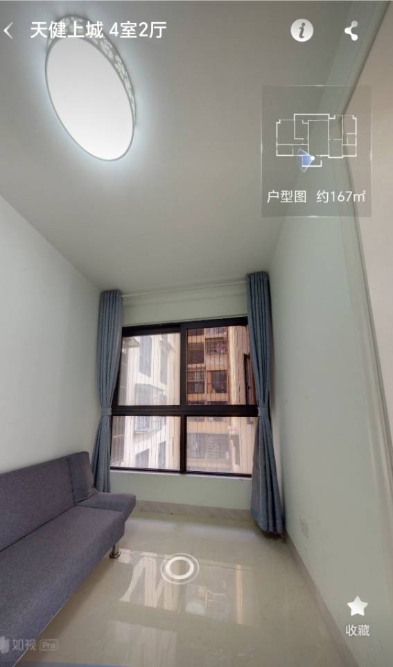 天健上城 随时看房·