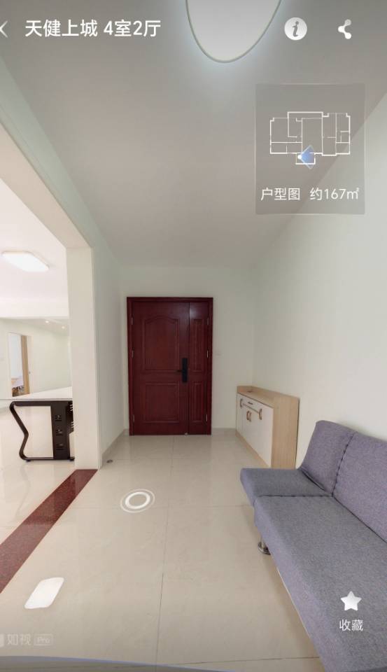 天健上城 随时看房·