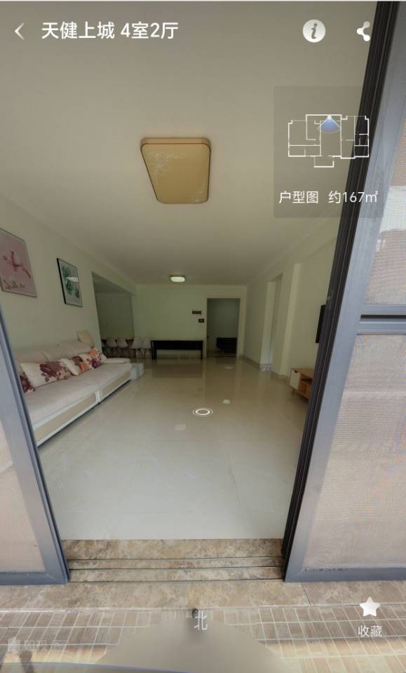 天健上城 随时看房·