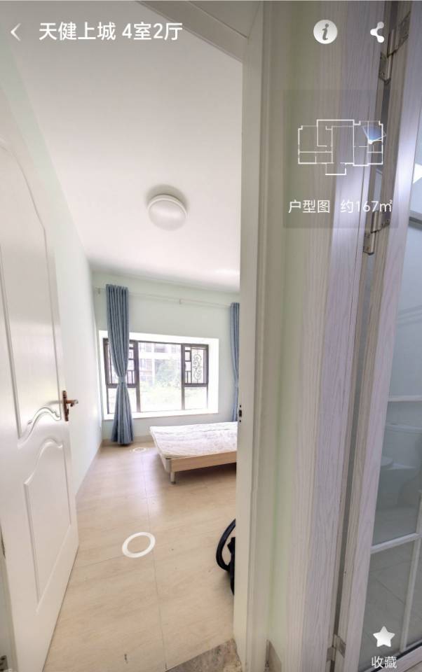 天健上城 随时看房·