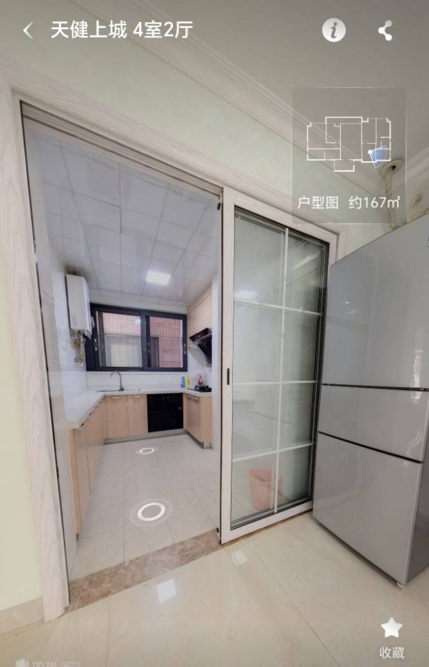 天健上城 随时看房·