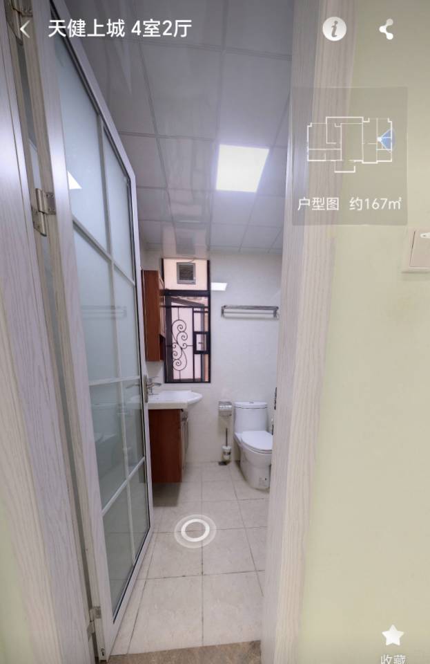 天健上城 随时看房·