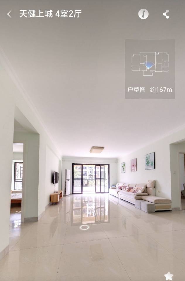 天健上城 4居室 8500元/月