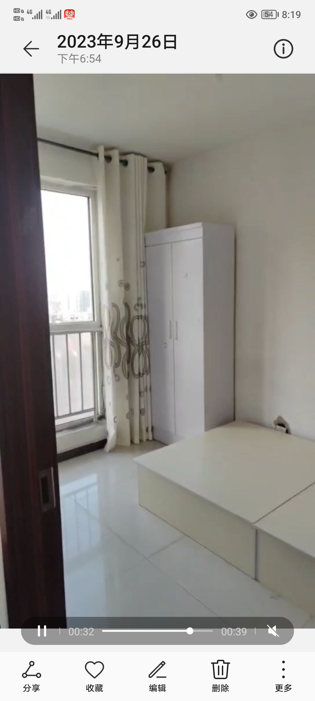 大马庄园 随时看房·