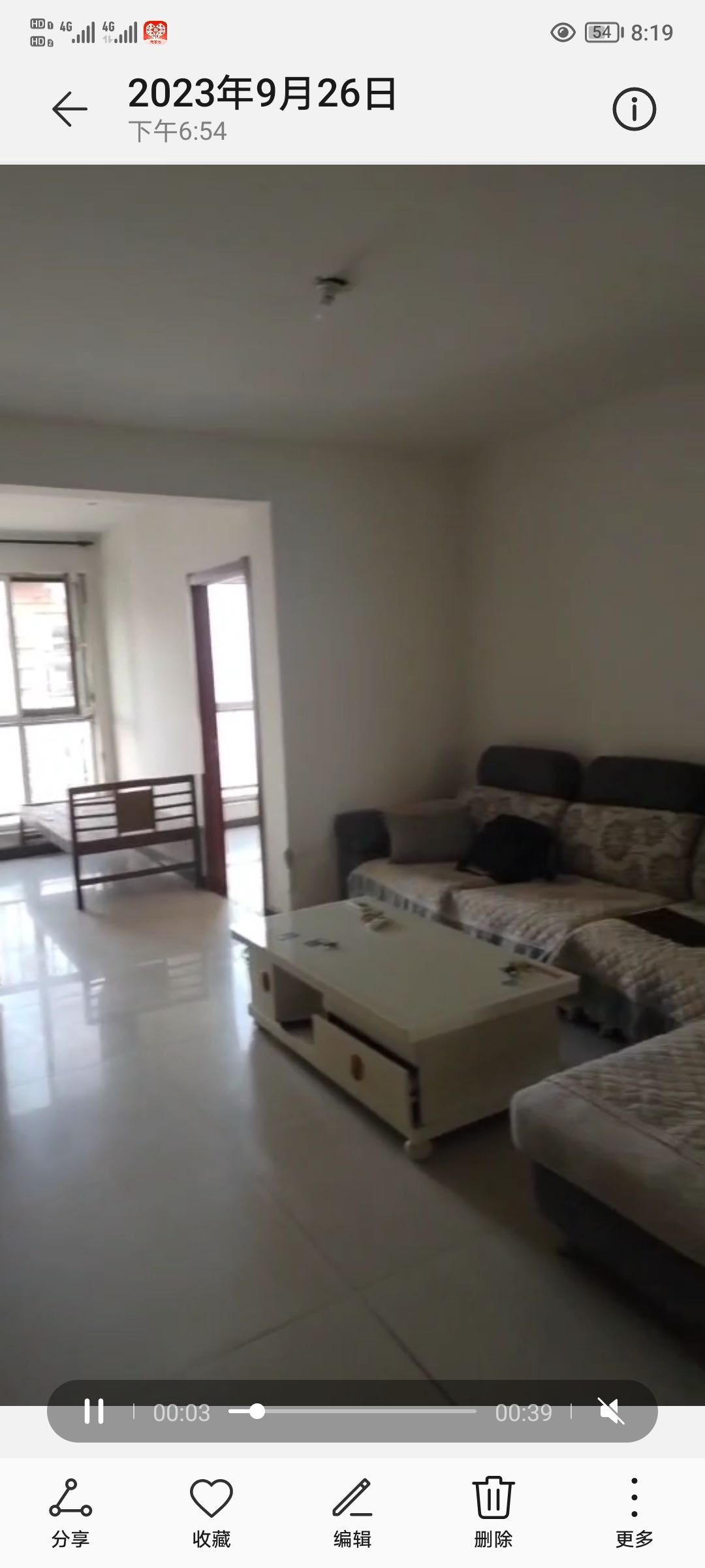 大马庄园 3居室 2000元/月