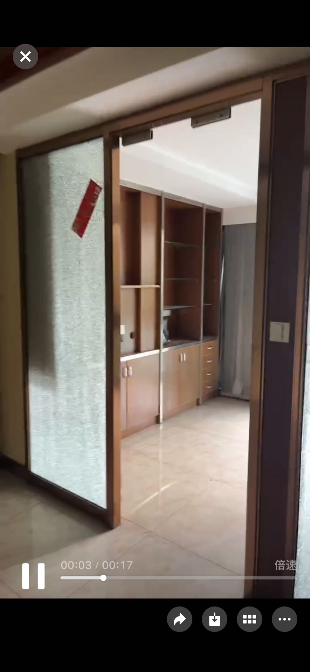 商博国际 随时看房·