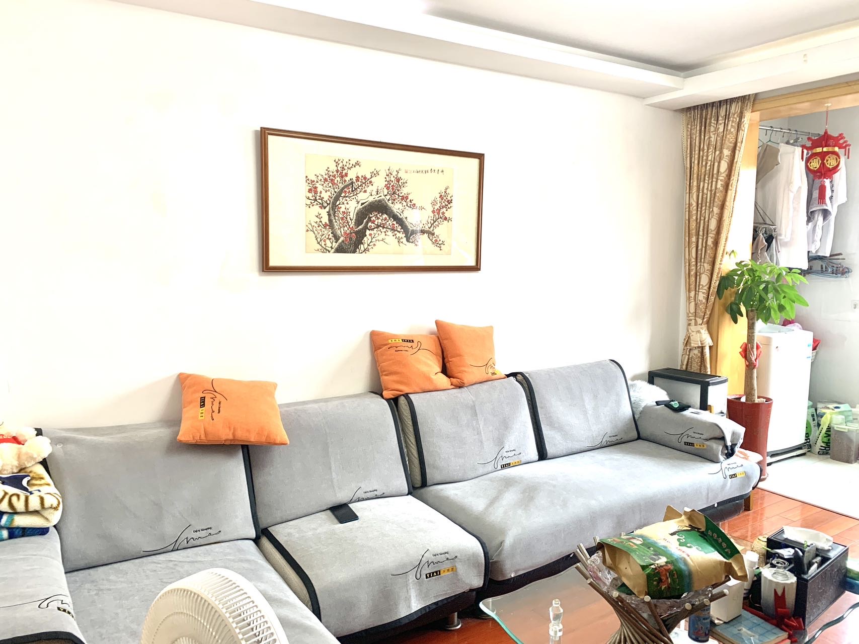 罗山七村 随时看房·