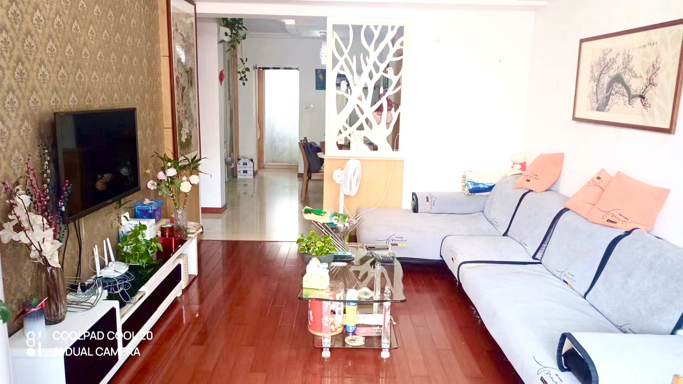 罗山七村 随时看房·