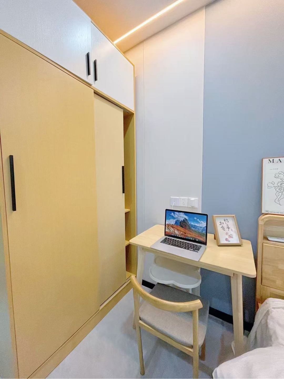 兴日家园 随时看房·