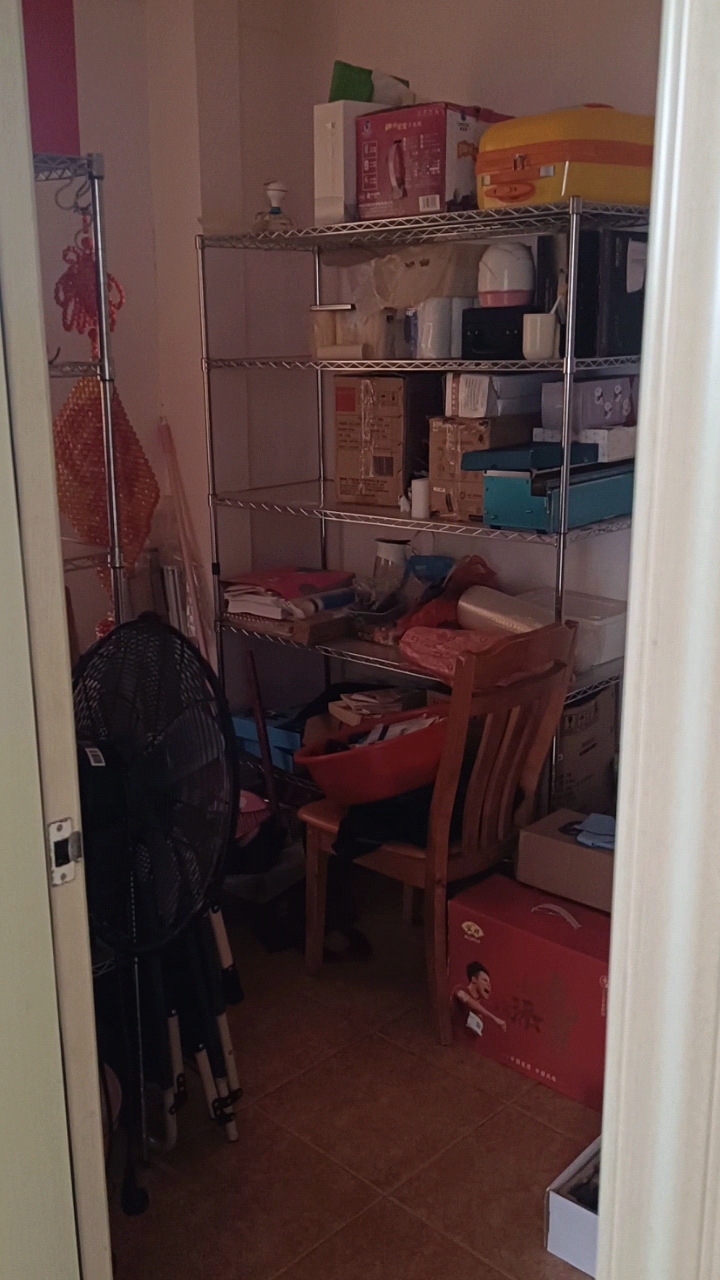 圭峰路 随时看房·