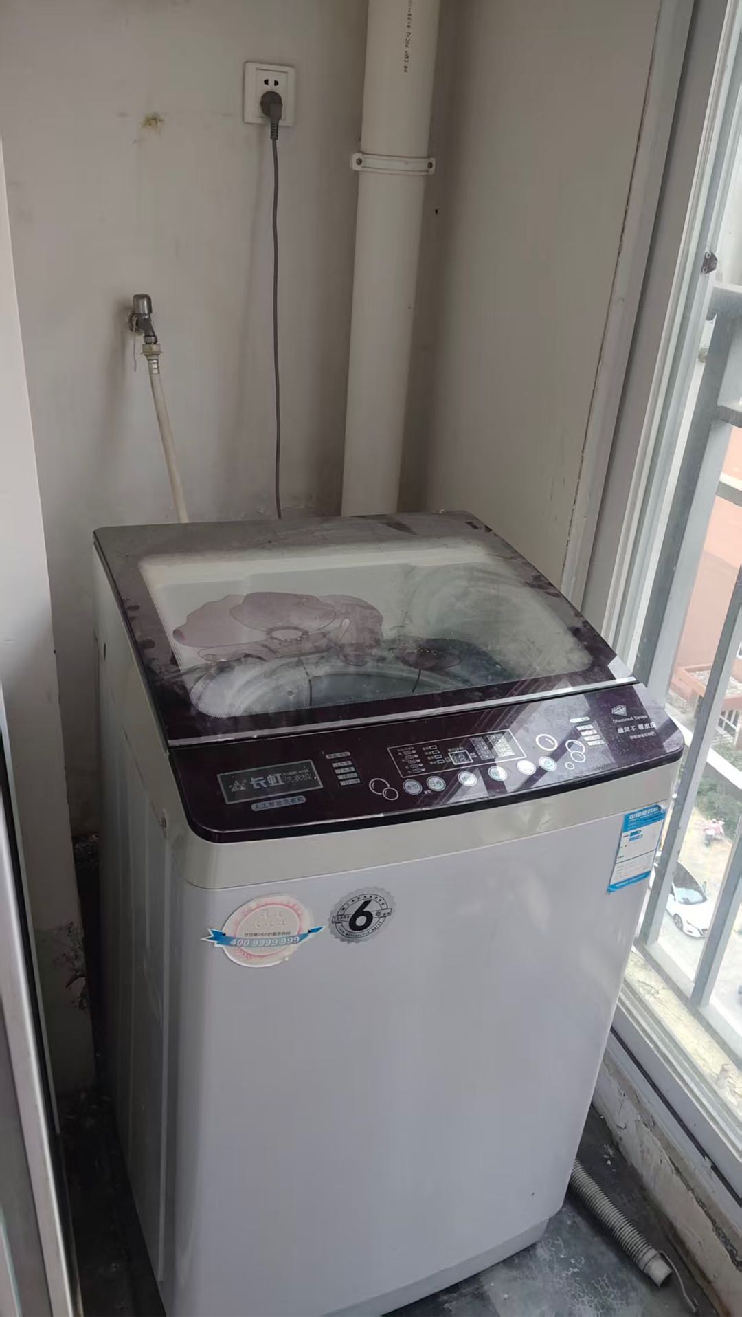 祥和家园 随时看房·