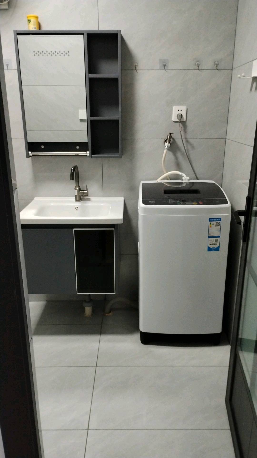 济源市 随时看房·