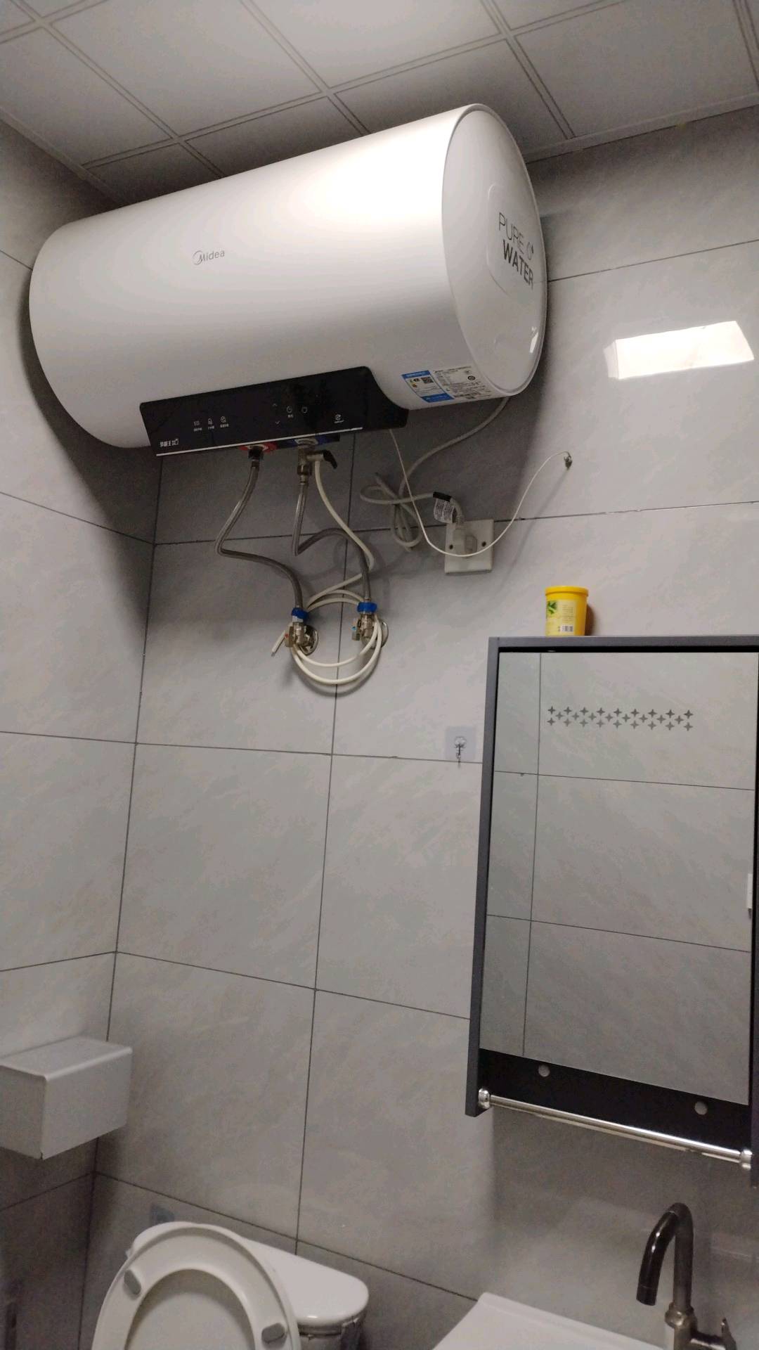 济源市 随时看房·