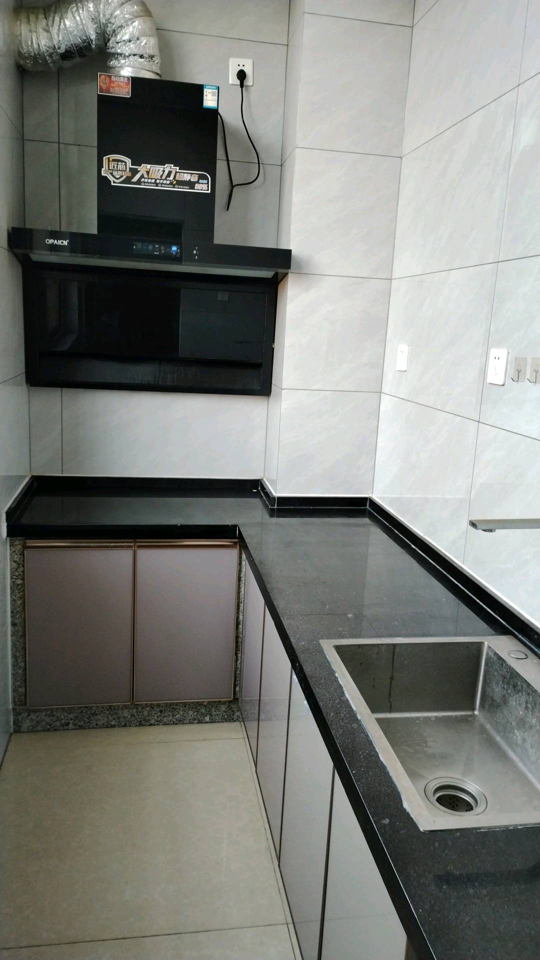 济源市 随时看房·