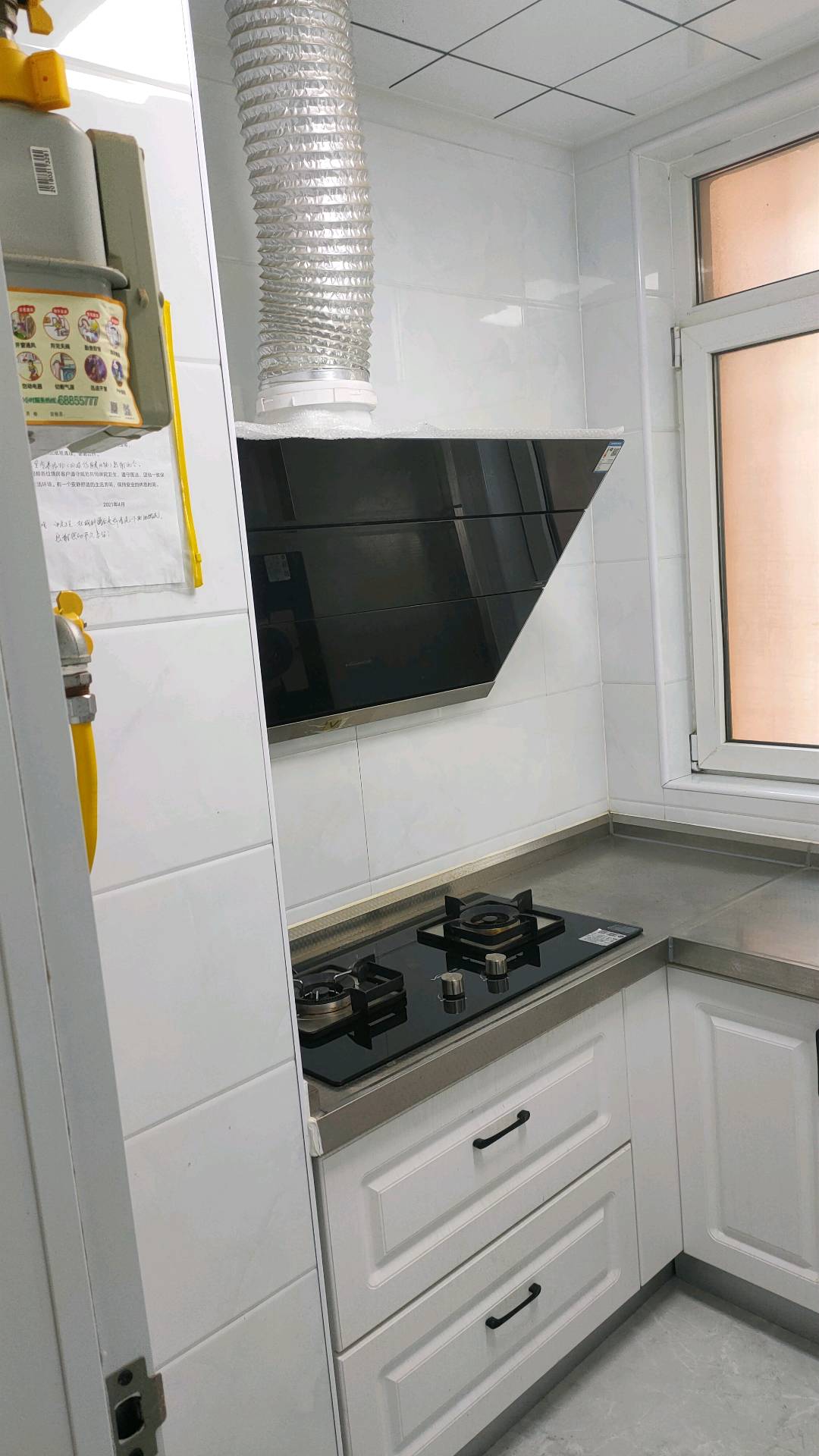 张寨安置区东院 随时看房·