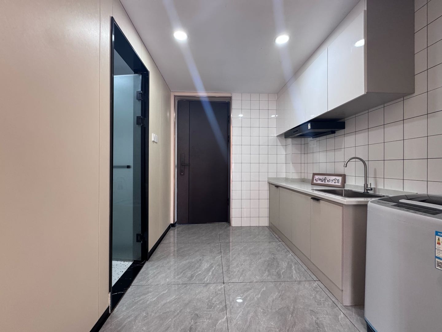 尚堂久里 随时看房·