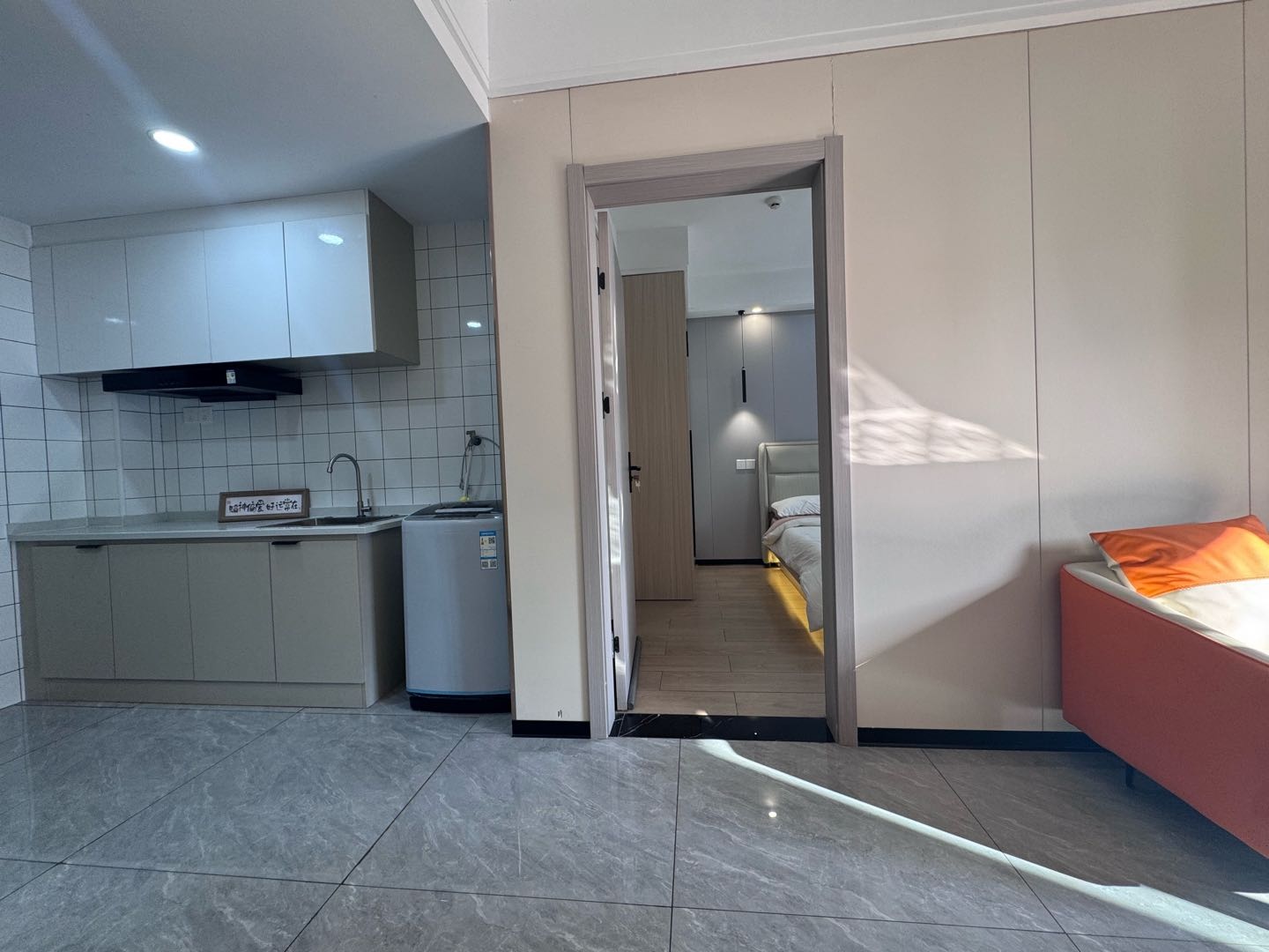 尚堂久里 随时看房·