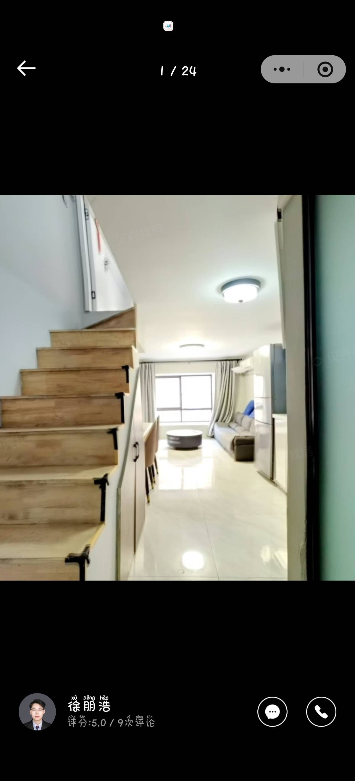 星湖花海 随时看房·