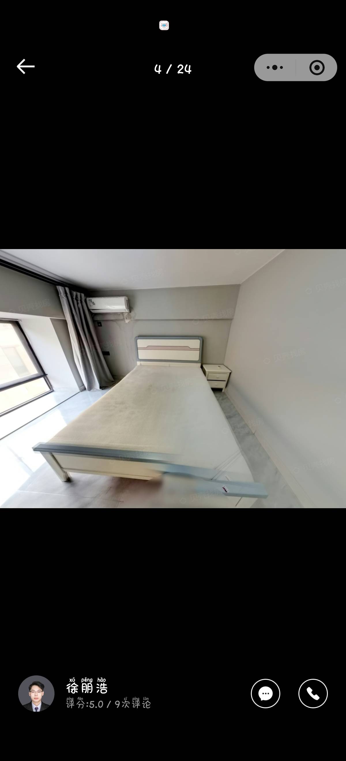 星湖花海 随时看房·