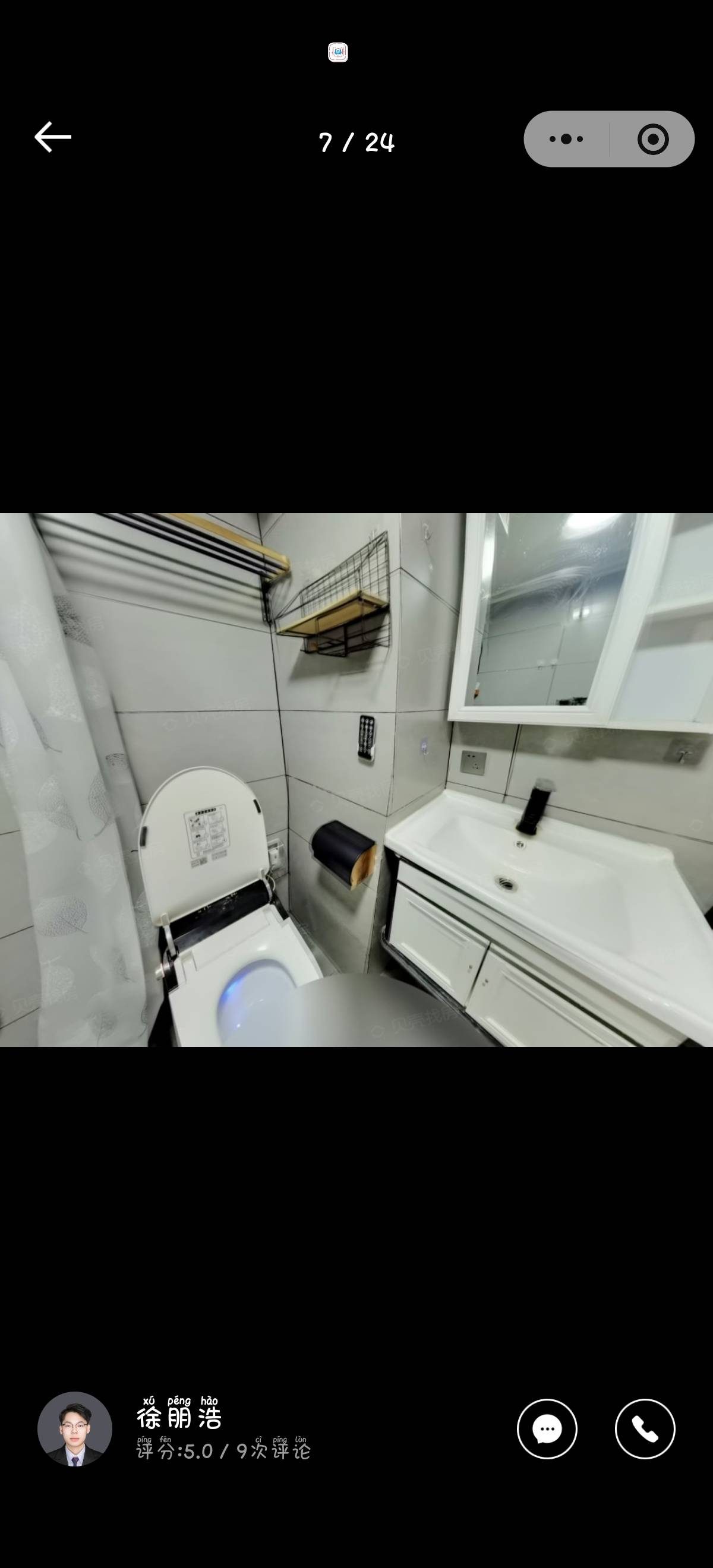 星湖花海 随时看房·