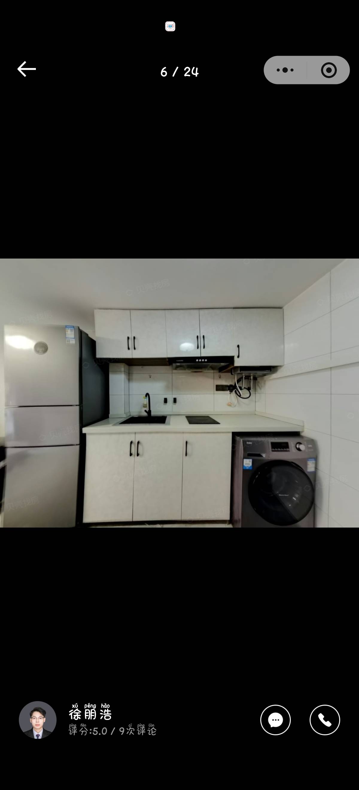 星湖花海 随时看房·