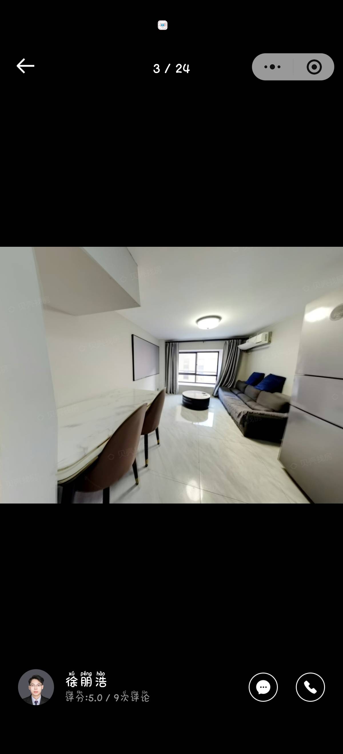 星湖花海 2居室 1800元/月