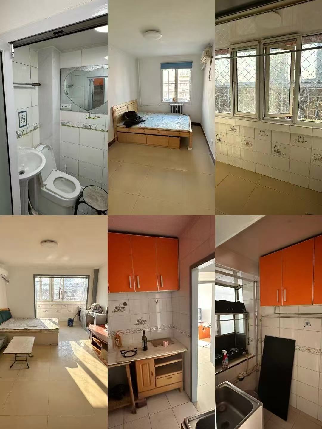 北苑55号院 随时看房·