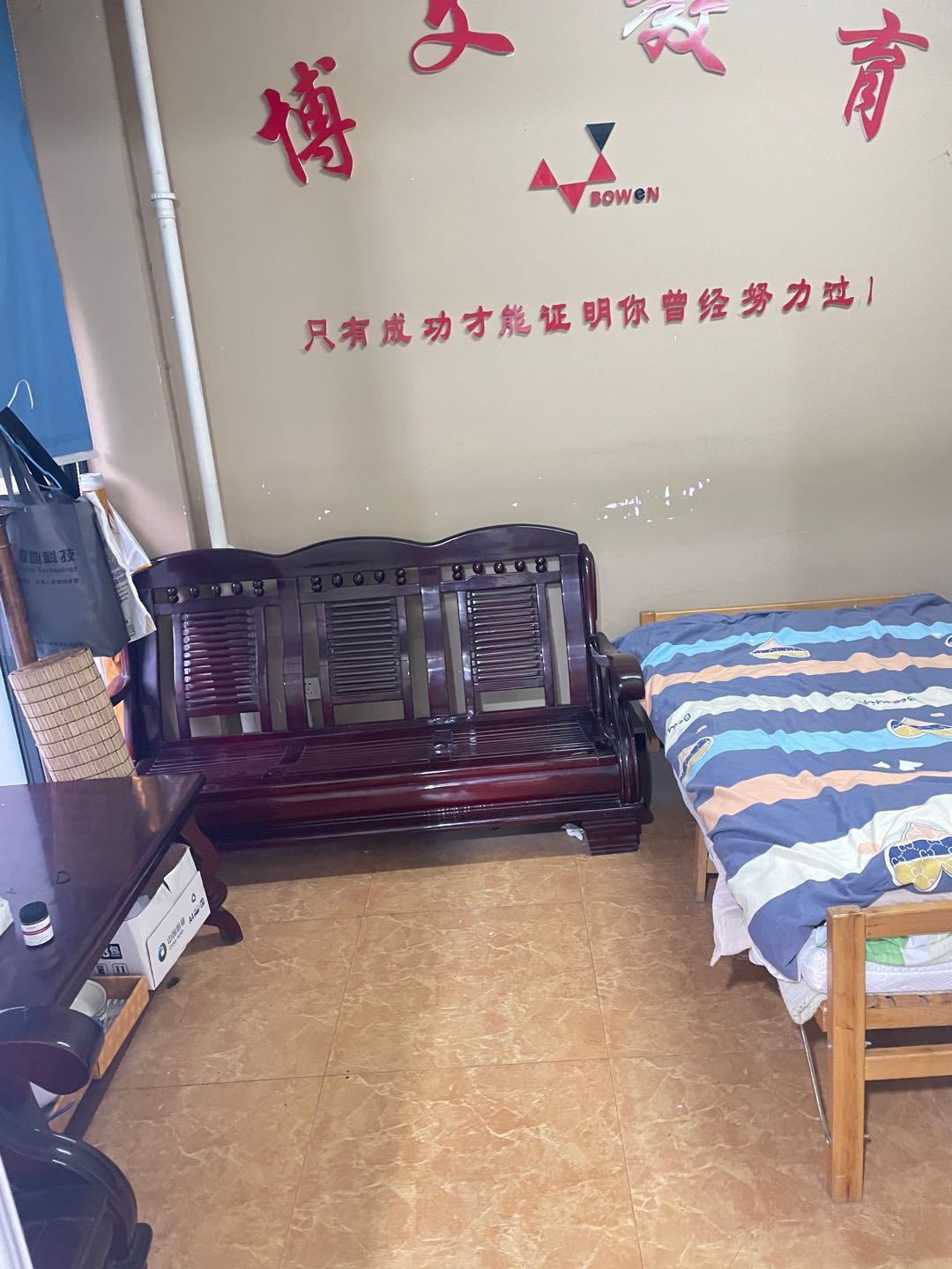 重电苑 随时看房·