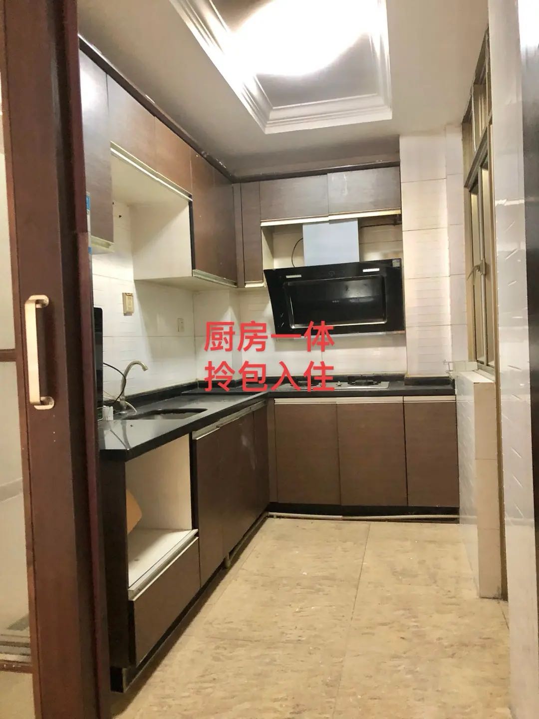 华南碧桂园翠山蓝天苑 随时看房·