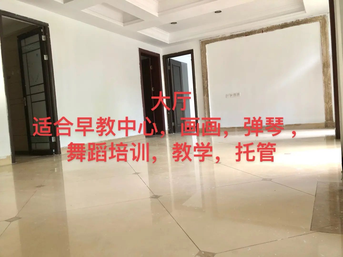 华南碧桂园翠山蓝天苑 随时看房·