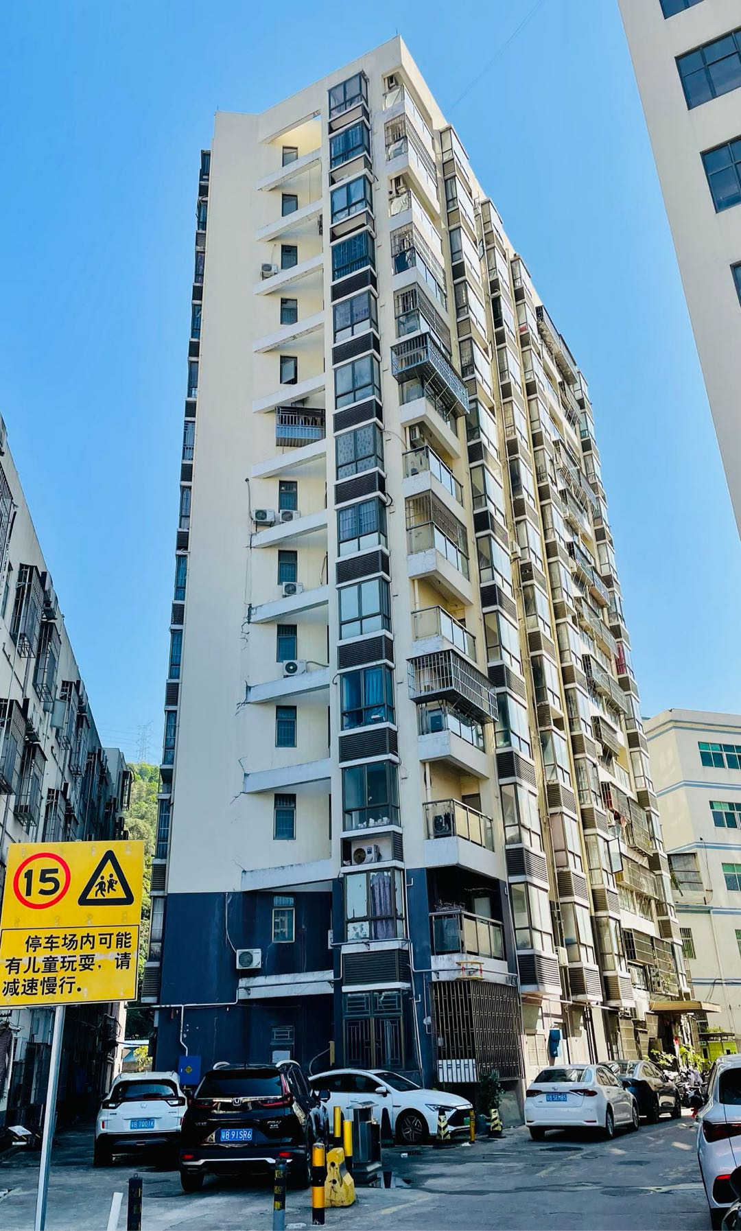 盐田岗公寓 随时看房·