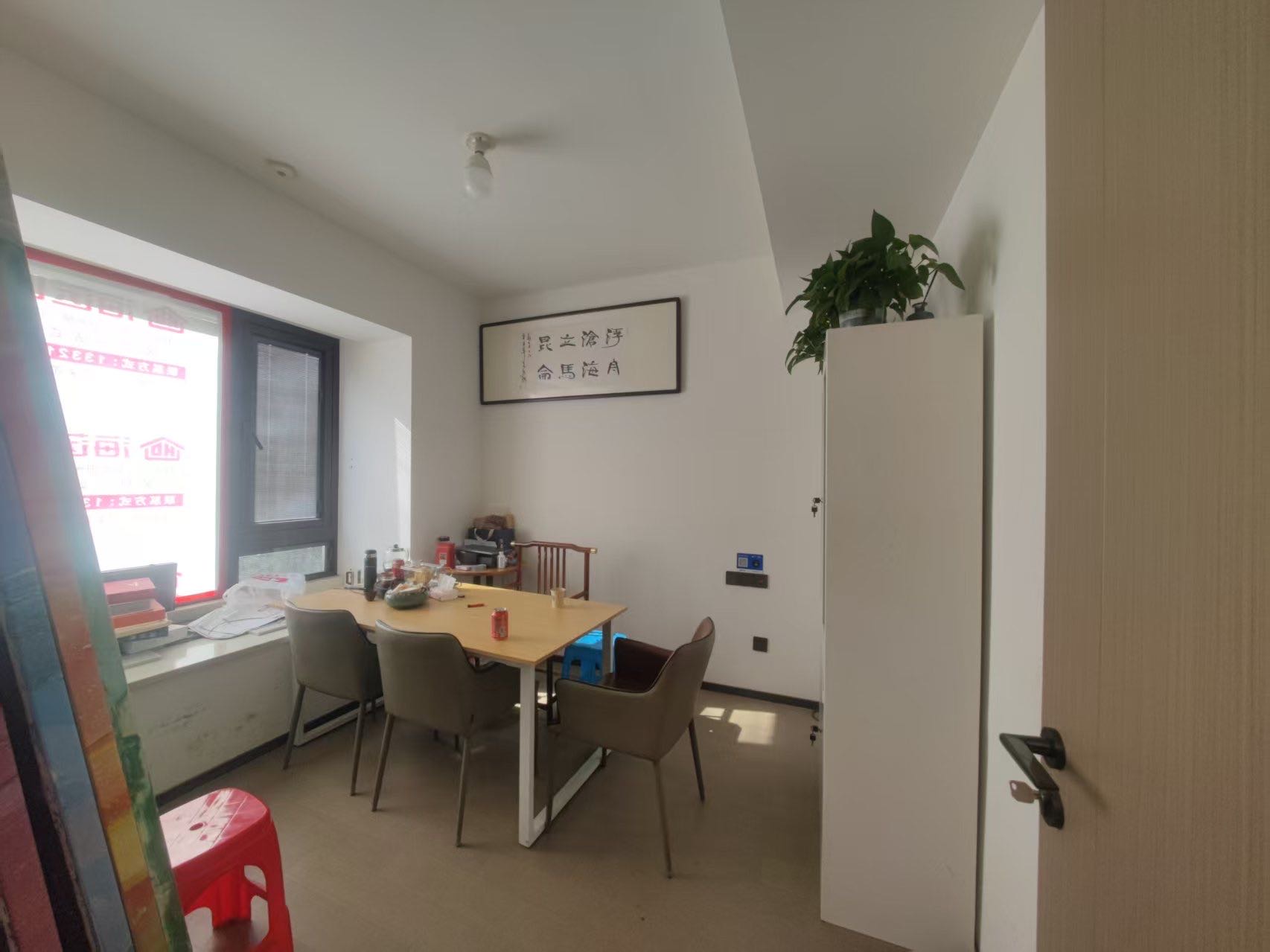 佘山望 随时看房·