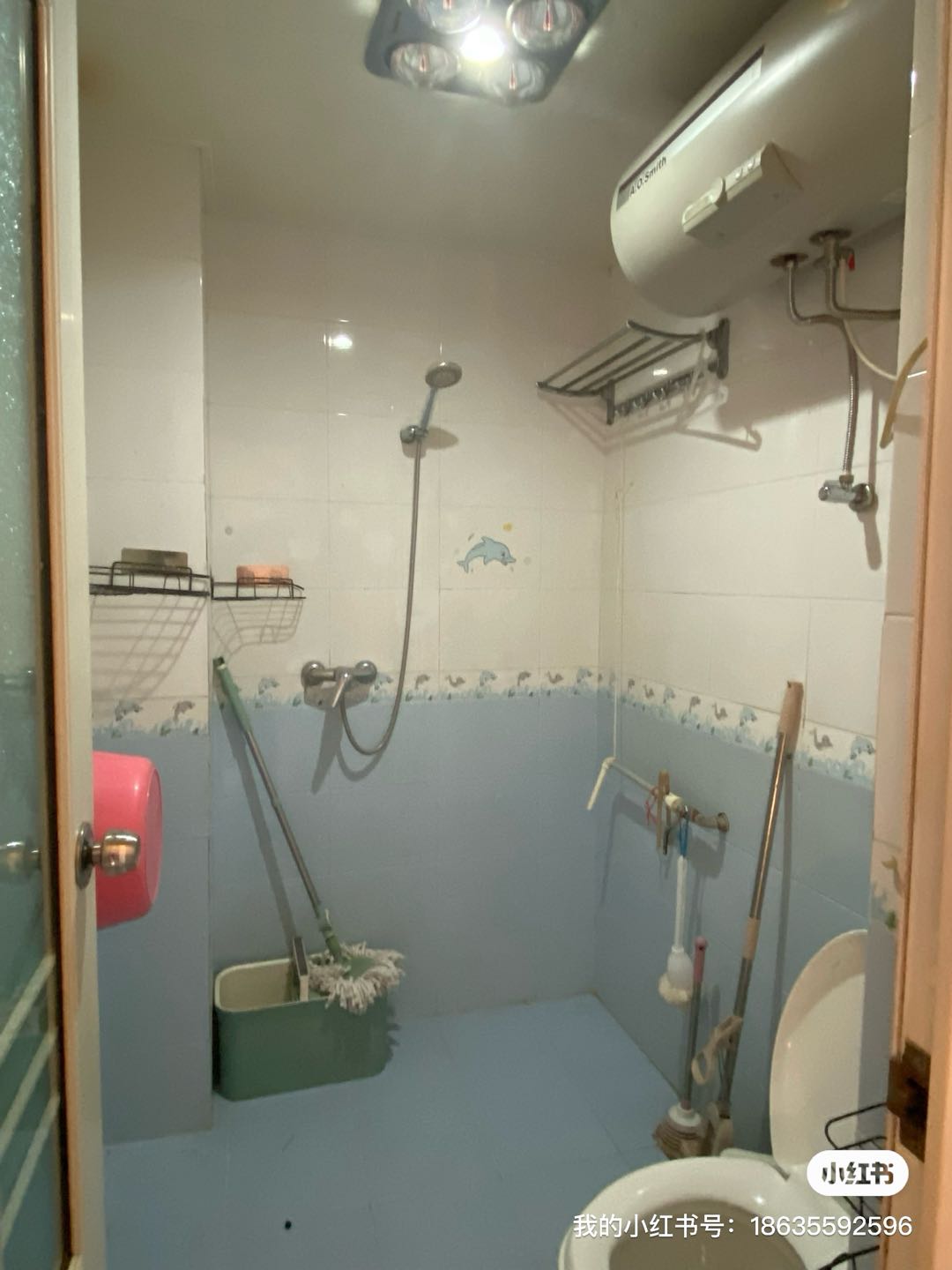 金顶街五区 随时看房·