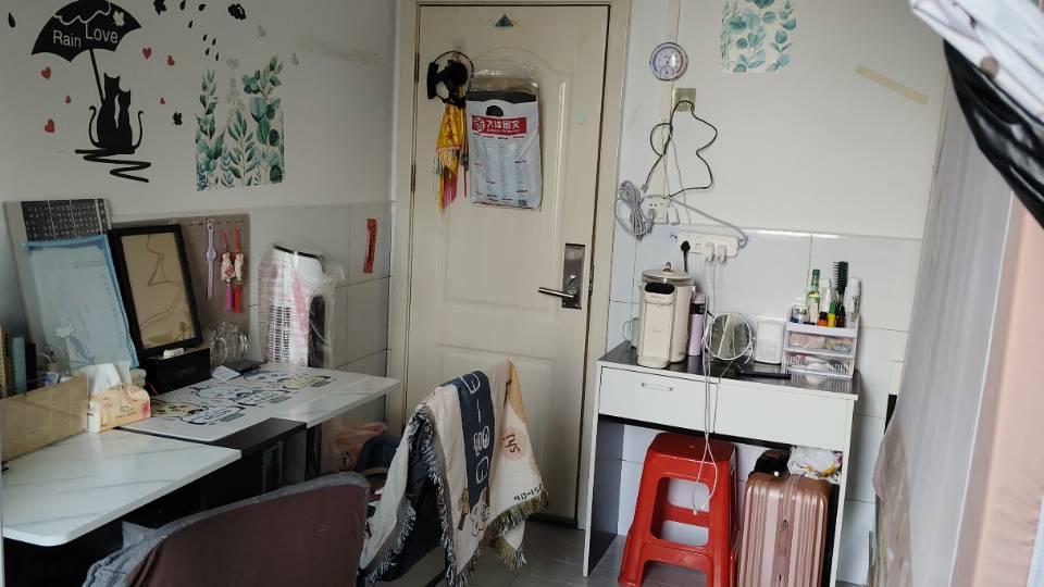 家逸幸福青年公寓）