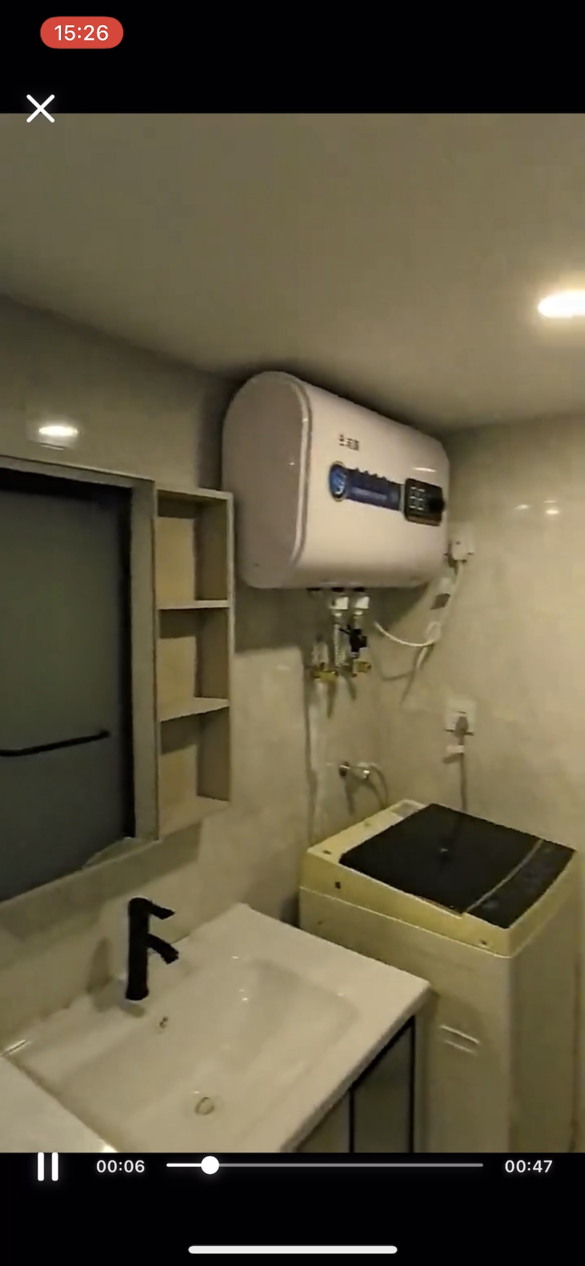 新站广场 随时看房·