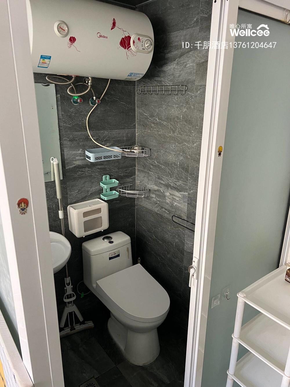 千朋酒店 随时看房·