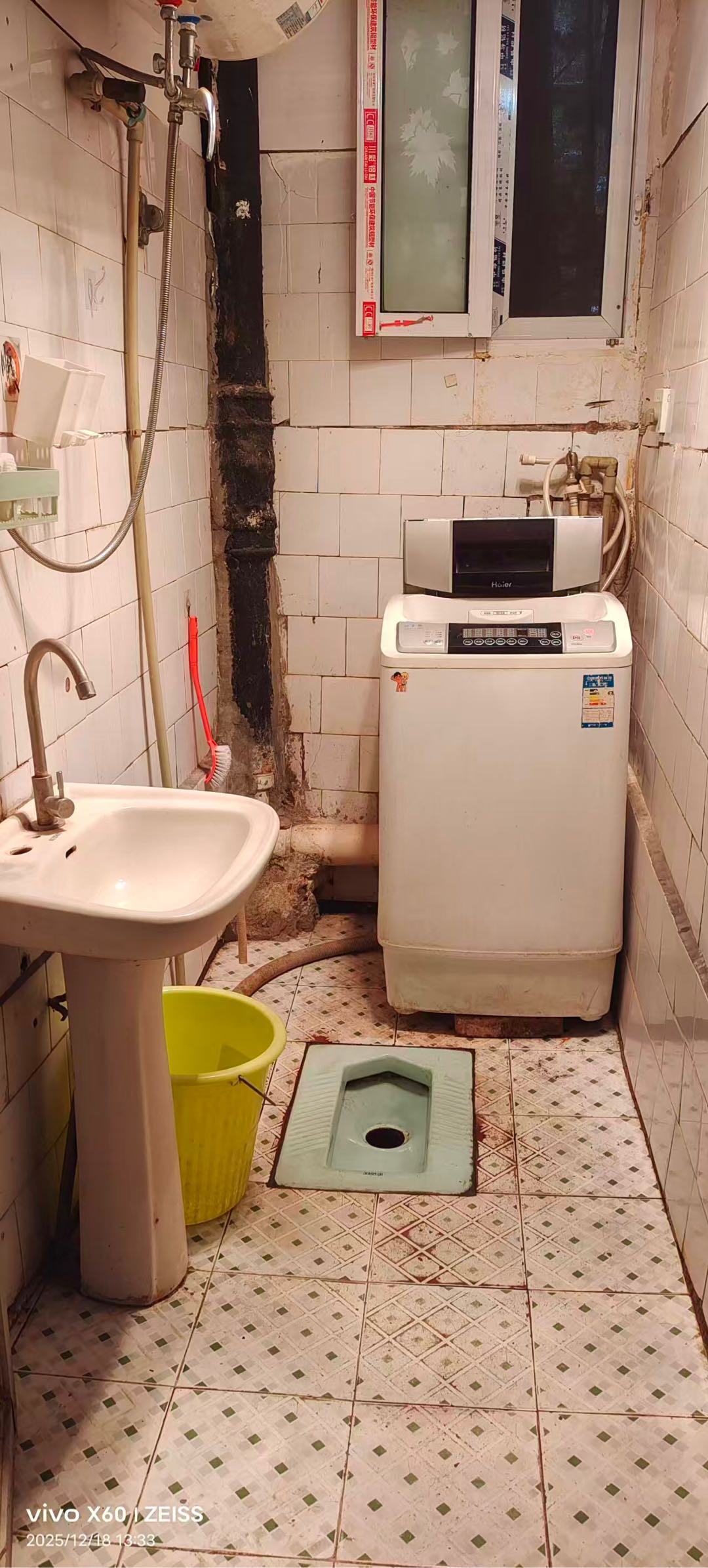 北湖宿舍 随时看房·