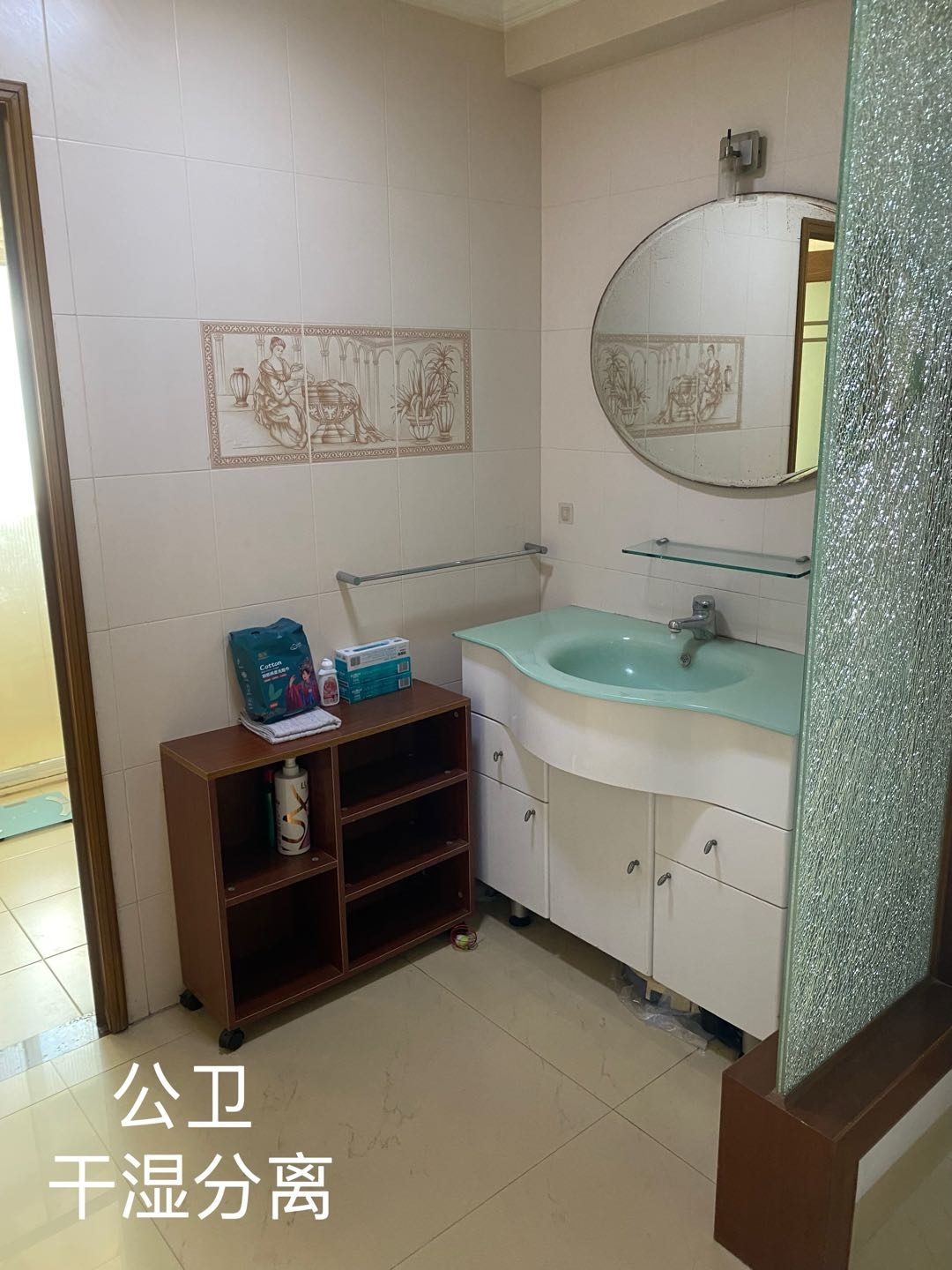 玉泉花园 随时看房·