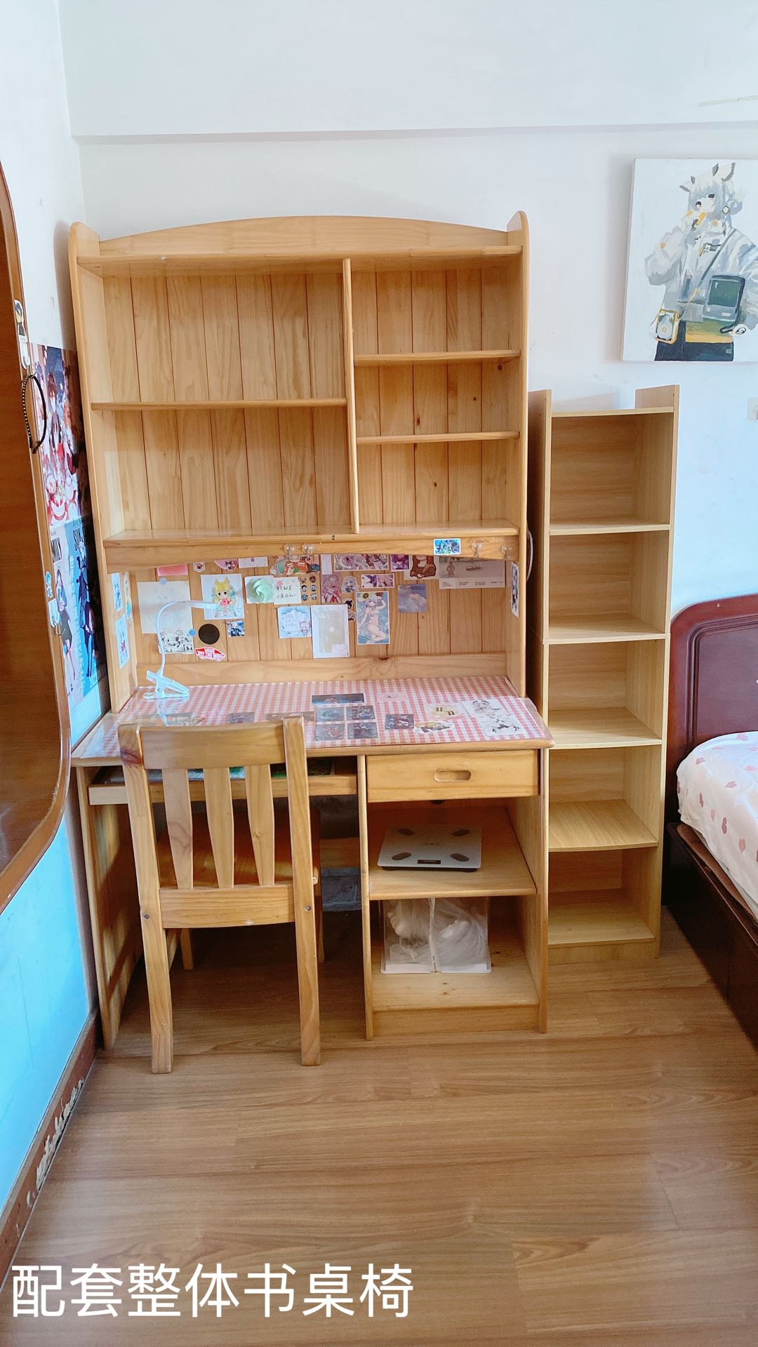 玉泉花园 随时看房·