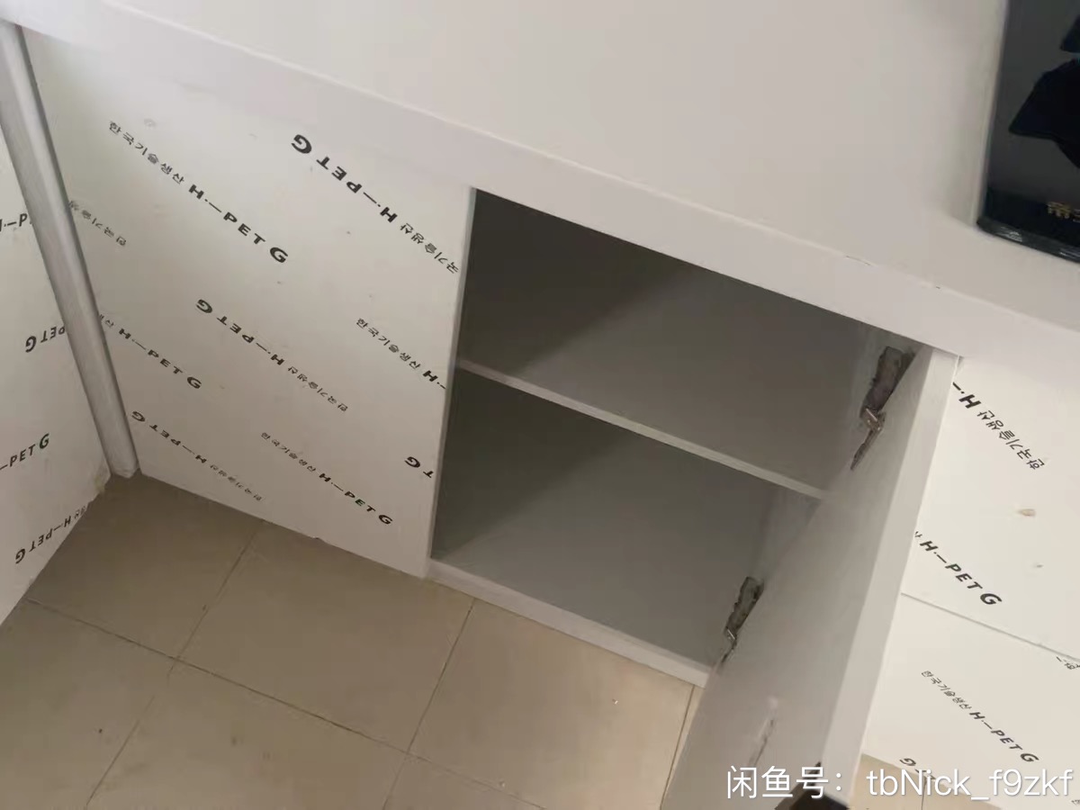 绿博景城5号院 随时看房·