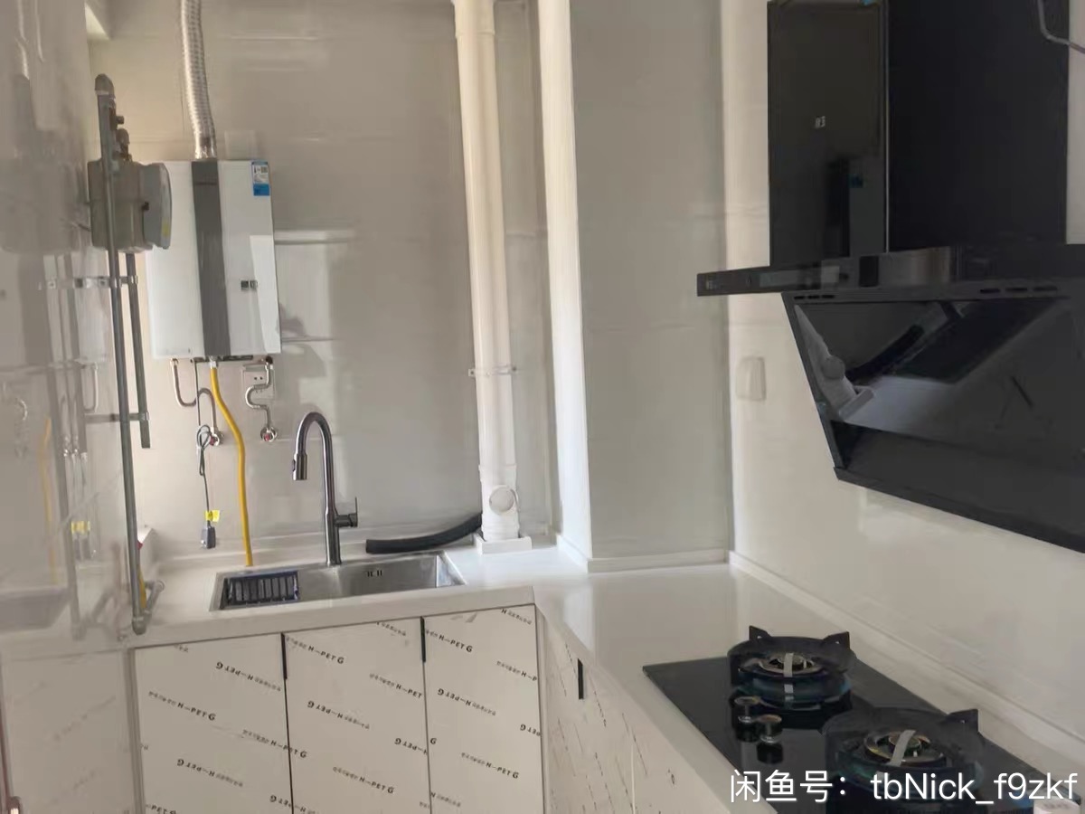 绿博景城5号院 随时看房·