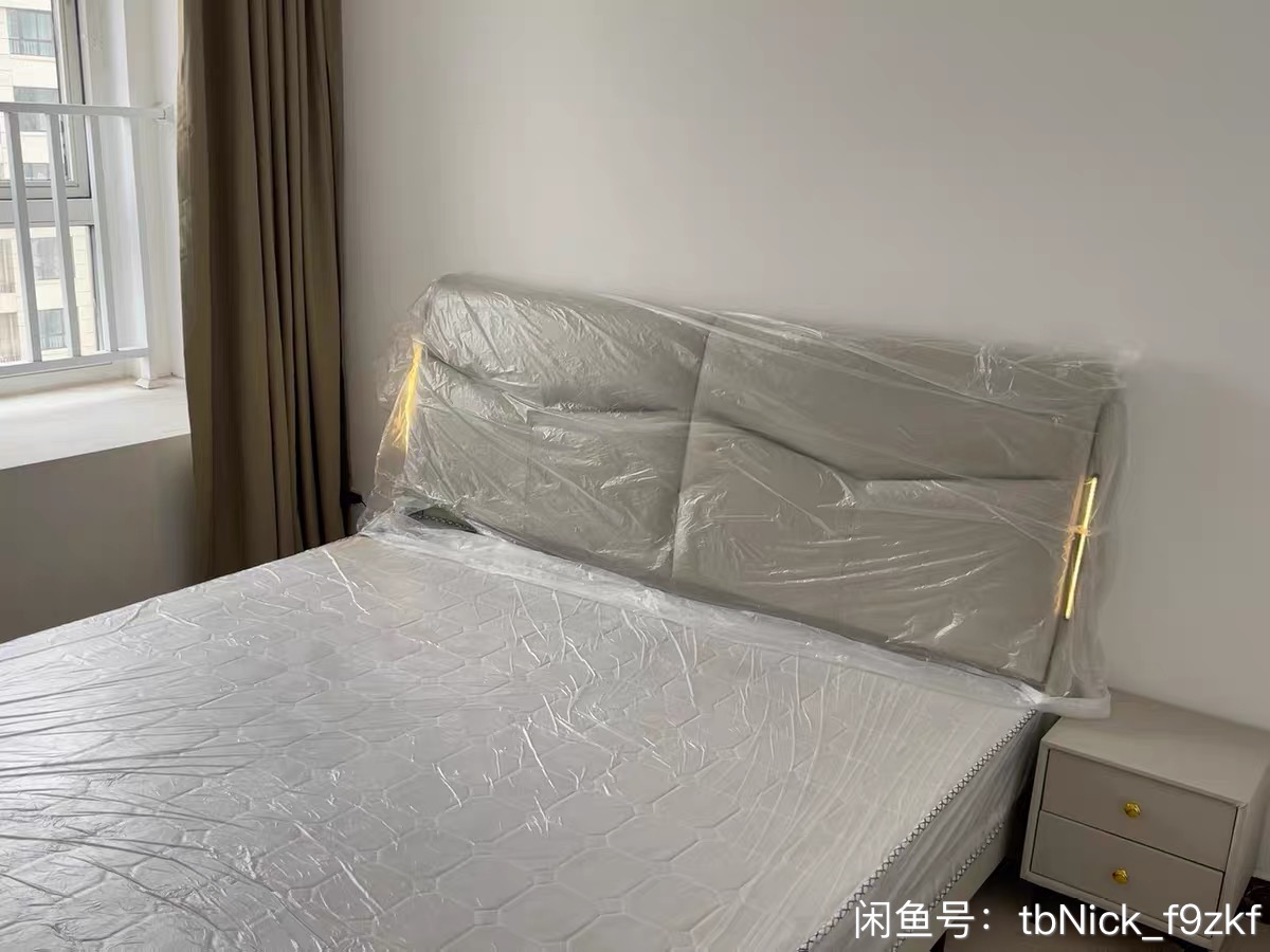 绿博景城5号院 随时看房·