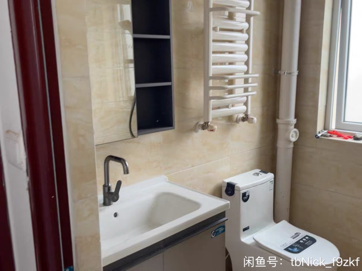 绿博景城5号院 随时看房·